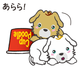 Cup Poodles sticker #11997572