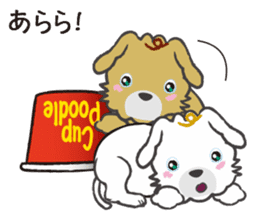 Cup Poodles sticker #11997572