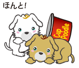 Cup Poodles sticker #11997575