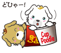 Cup Poodles sticker #11997577