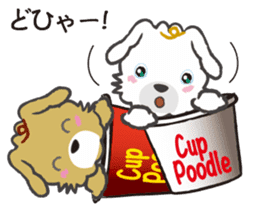 Cup Poodles sticker #11997577