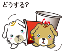 Cup Poodles sticker #11997578