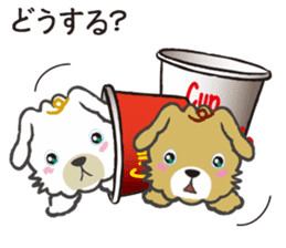 Cup Poodles sticker #11997578