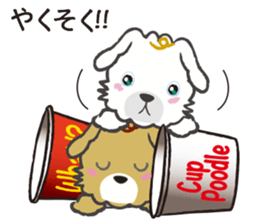 Cup Poodles sticker #11997579