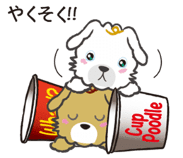 Cup Poodles sticker #11997579