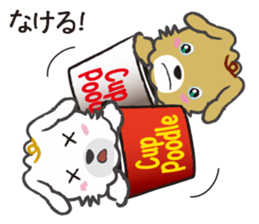 Cup Poodles sticker #11997582