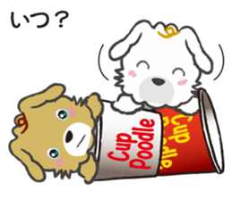 Cup Poodles sticker #11997583