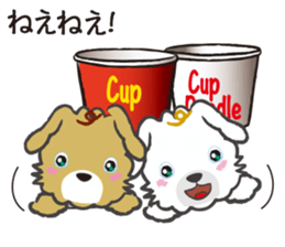 Cup Poodles sticker #11997584