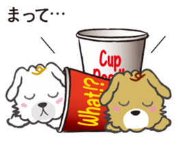 Cup Poodles sticker #11997588