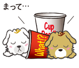 Cup Poodles sticker #11997588
