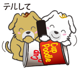 Cup Poodles sticker #11997591