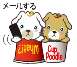 Cup Poodles sticker #11997592