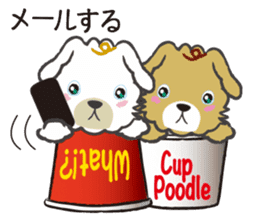 Cup Poodles sticker #11997592