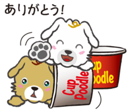 Cup Poodles sticker #11997594