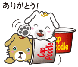 Cup Poodles sticker #11997594