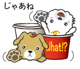 Cup Poodles sticker #11997595