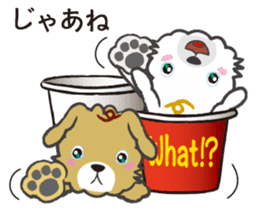 Cup Poodles sticker #11997595