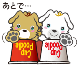 Cup Poodles sticker #11997596