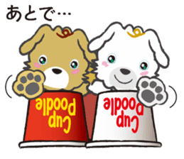 Cup Poodles sticker #11997596
