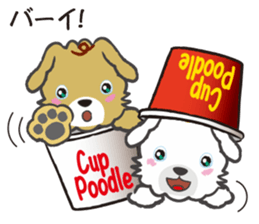 Cup Poodles sticker #11997597