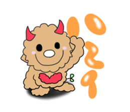 Teddy Dole 2 sticker #11997639