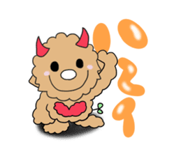 Teddy Dole 2 sticker #11997639