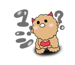 Teddy Dole 2 sticker #11997643