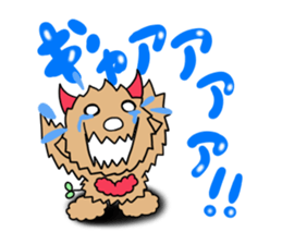 Teddy Dole 2 sticker #11997650