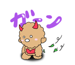 Teddy Dole 2 sticker #11997651