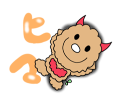 Teddy Dole 2 sticker #11997653