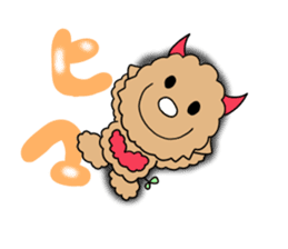 Teddy Dole 2 sticker #11997653