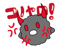 Teddy Dole 2 sticker #11997657