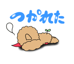 Teddy Dole 2 sticker #11997658