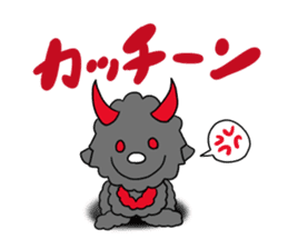 Teddy Dole 2 sticker #11997663