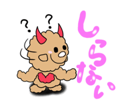 Teddy Dole 2 sticker #11997665