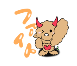 Teddy Dole 2 sticker #11997667