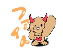 Teddy Dole 2 sticker #11997667