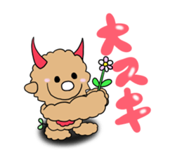 Teddy Dole 2 sticker #11997669