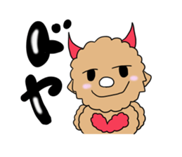 Teddy Dole 2 sticker #11997670