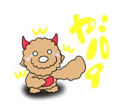 Teddy Dole 2 sticker #11997671