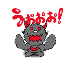 Teddy Dole 2 sticker #11997674