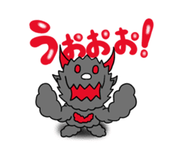 Teddy Dole 2 sticker #11997674