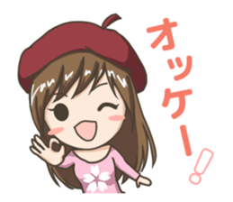 Sticker you want to use with client sticker #11997758