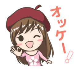 Sticker you want to use with client sticker #11997758