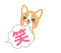 Sticker you want to use with client sticker #11997762