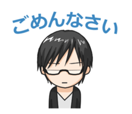 Sticker you want to use with client sticker #11997763