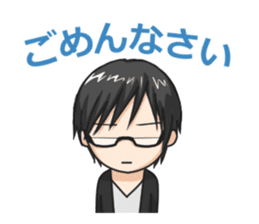 Sticker you want to use with client sticker #11997763