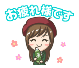 Sticker you want to use with client sticker #11997764