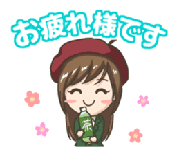 Sticker you want to use with client sticker #11997764