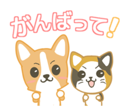 Sticker you want to use with client sticker #11997765